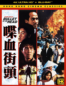 Bullet in the Head (4K Ultra HD)
