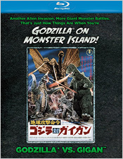 Godzilla Vs. Gigan