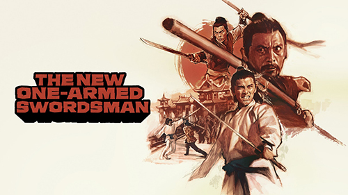 The New One-Armed Swordsman
