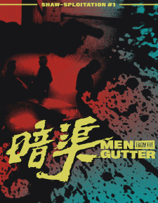 Men from the Gutter (Blu-ray)