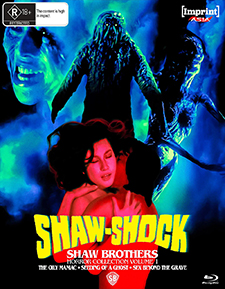 Shaw-Shock: Shaw Brothers Horror Collection – Volume 1 (1976-1984) (Blu-ray Disc)