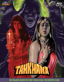 Tahkhana: The Dungeon/Purani Haveli: The Monster Wakes (Blu-ray)