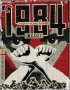 1984 (Blu-ray Review)