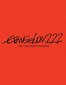 Evangelion: 2.22 You Can (Not) Advance (Blu-ray Review)