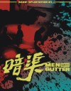 Men from the Gutter (Blu-ray Review)